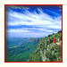 God's Window